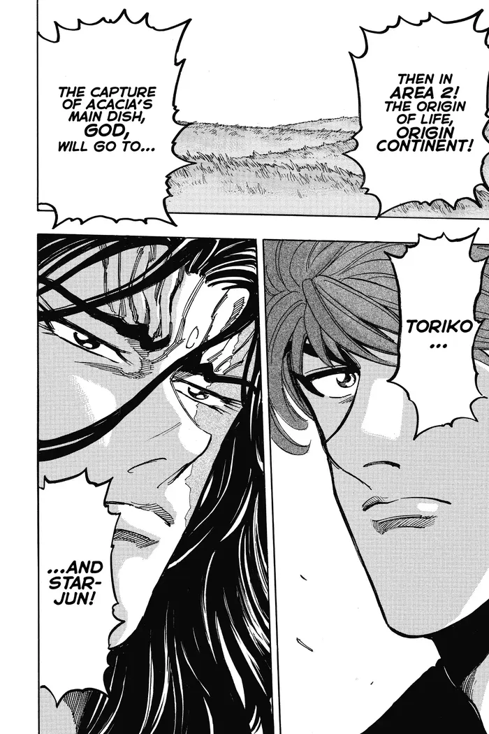 Toriko Chapter 326 image 18_optimized